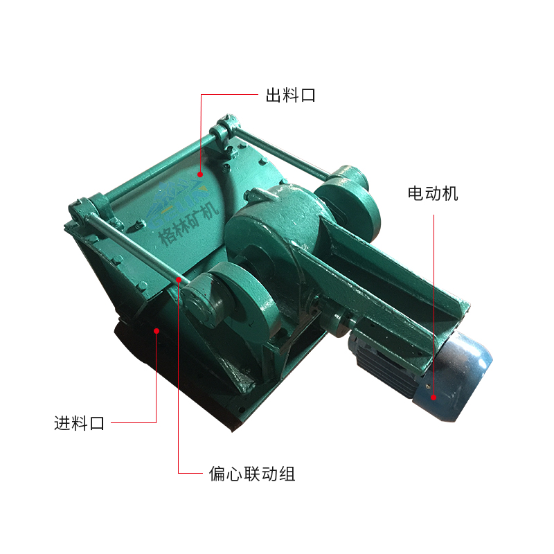 常用给料机的种类介绍及应用场景